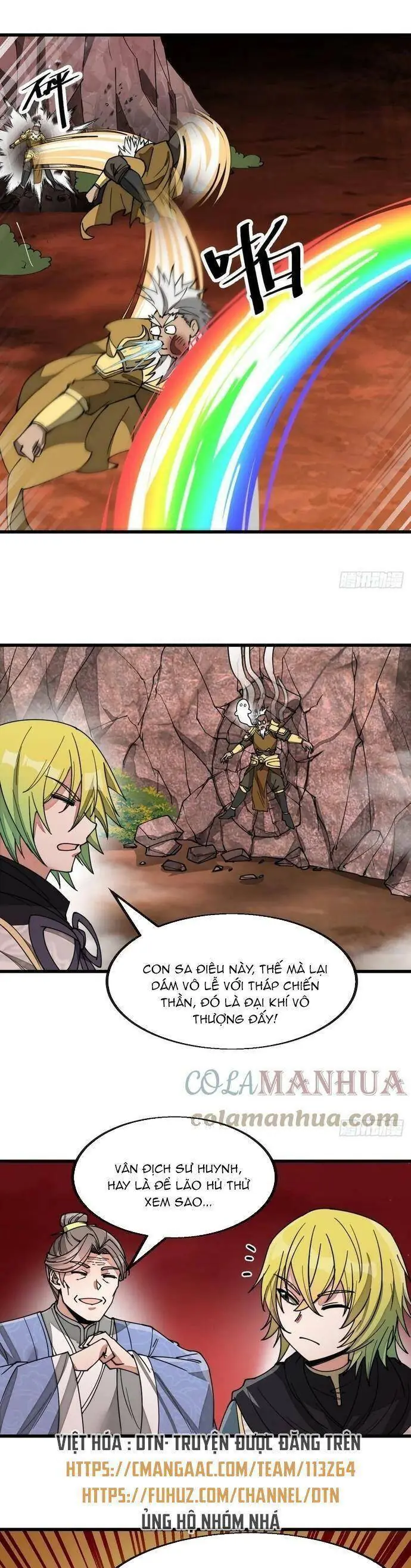Ta Thật Không Phải Là Khí Vận Chi Tử Chapter 180 - Trang 13