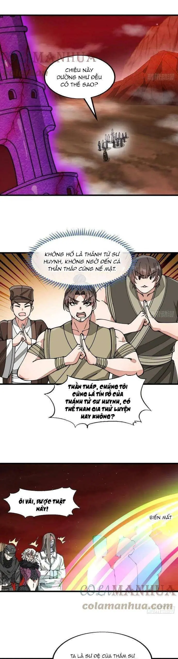 Ta Thật Không Phải Là Khí Vận Chi Tử Chapter 180 - Trang 15