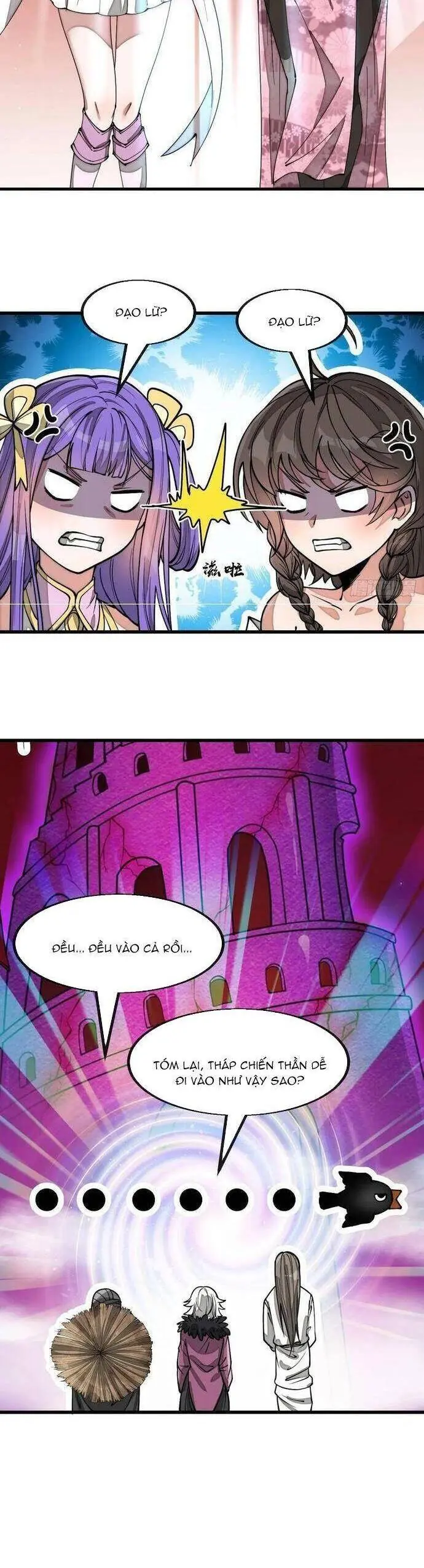 Ta Thật Không Phải Là Khí Vận Chi Tử Chapter 180 - Trang 17