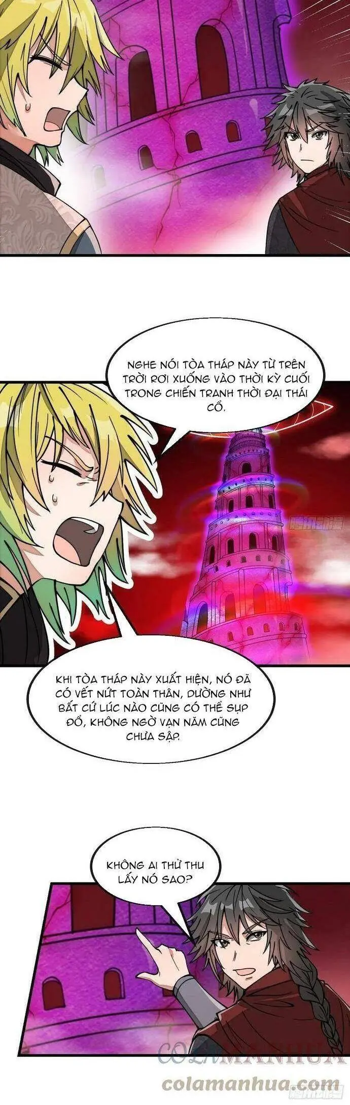 Ta Thật Không Phải Là Khí Vận Chi Tử Chapter 180 - Trang 4