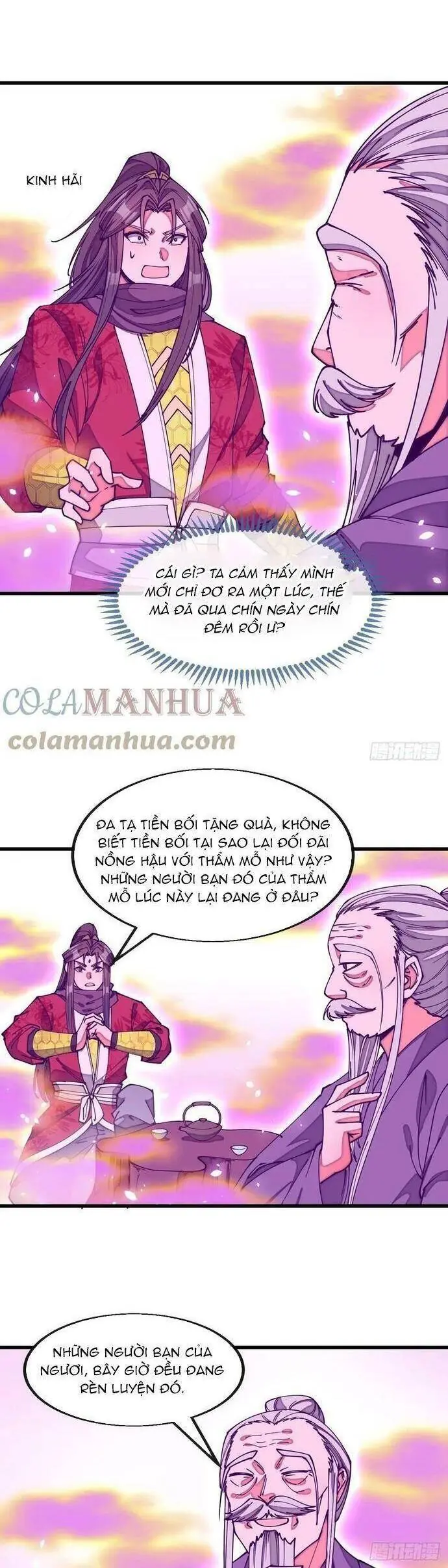 Ta Thật Không Phải Là Khí Vận Chi Tử Chapter 181 - Trang 12