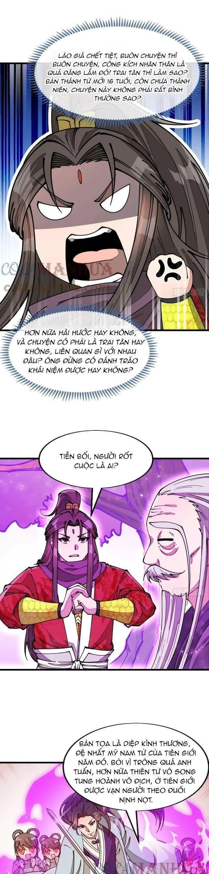 Ta Thật Không Phải Là Khí Vận Chi Tử Chapter 181 - Trang 16