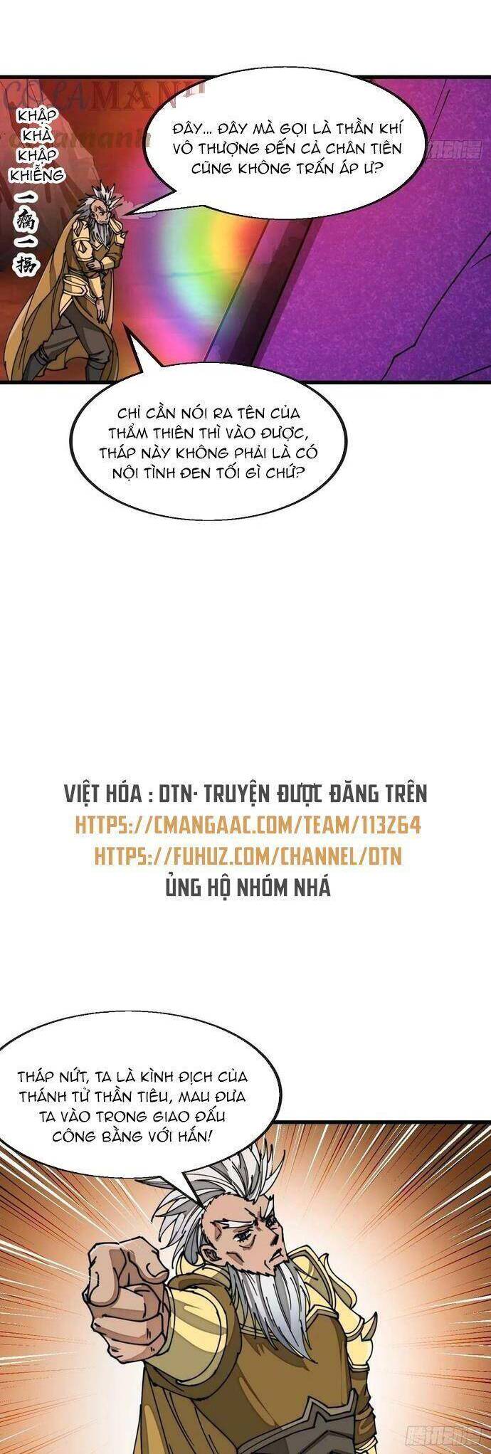 Ta Thật Không Phải Là Khí Vận Chi Tử Chapter 181 - Trang 4