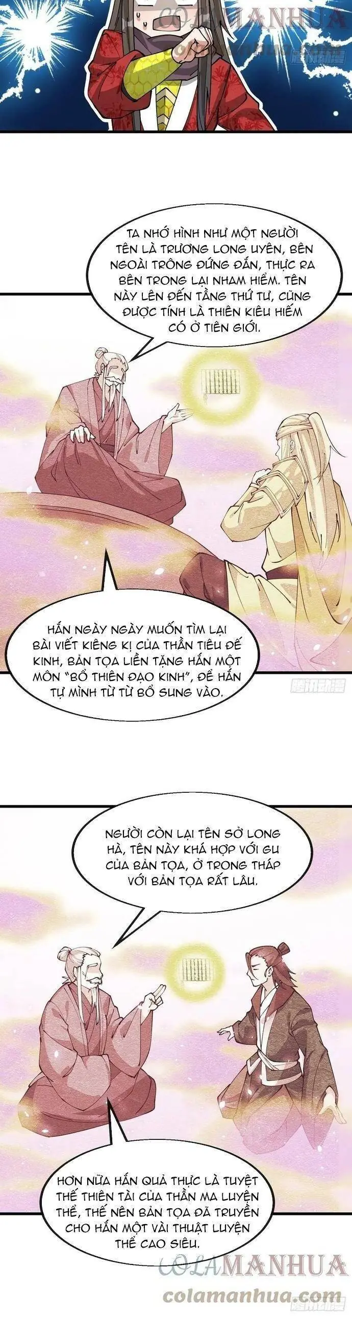 Ta Thật Không Phải Là Khí Vận Chi Tử Chapter 182 - Trang 13