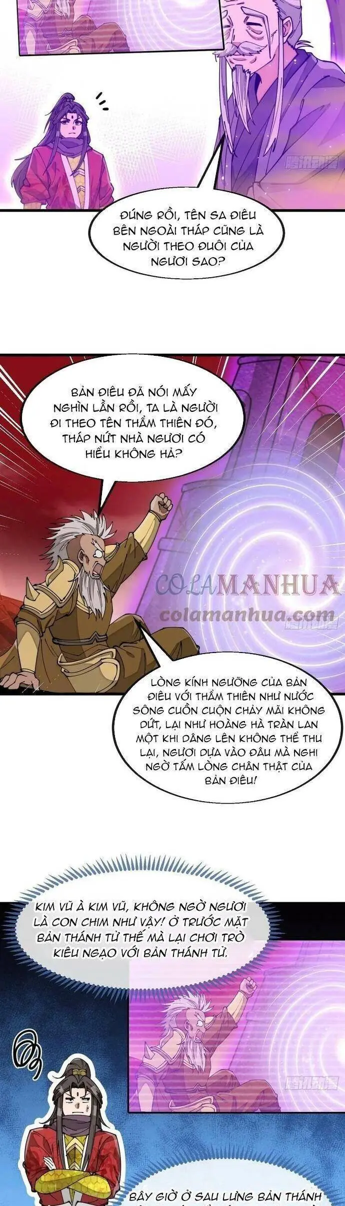 Ta Thật Không Phải Là Khí Vận Chi Tử Chapter 182 - Trang 15