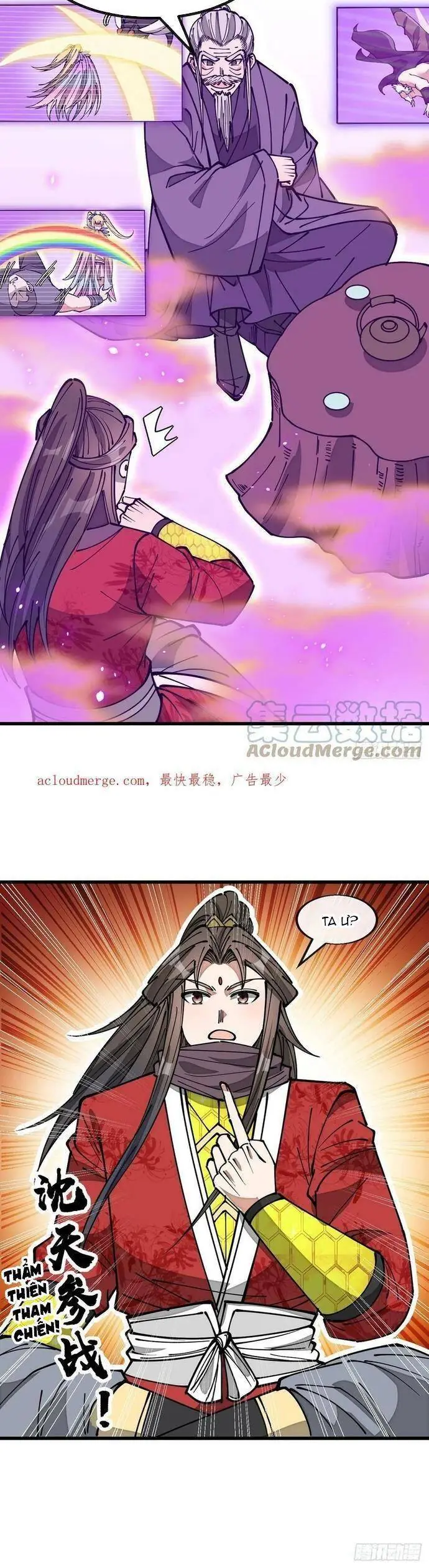 Ta Thật Không Phải Là Khí Vận Chi Tử Chapter 184 - Trang 17