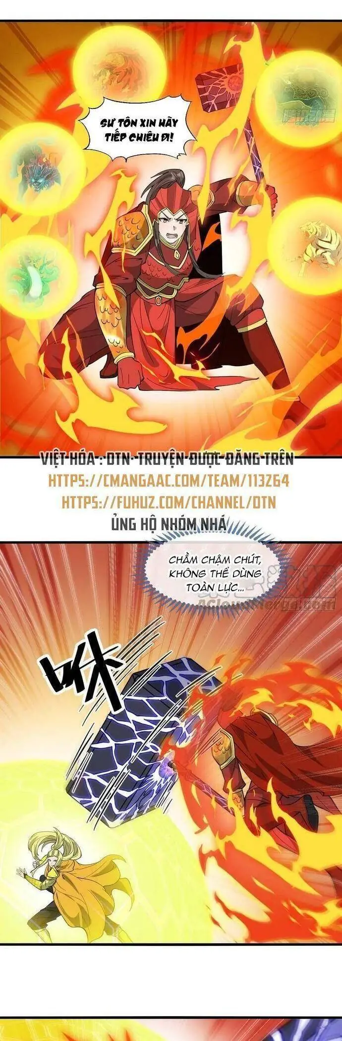 Ta Thật Không Phải Là Khí Vận Chi Tử Chapter 185 - Trang 15