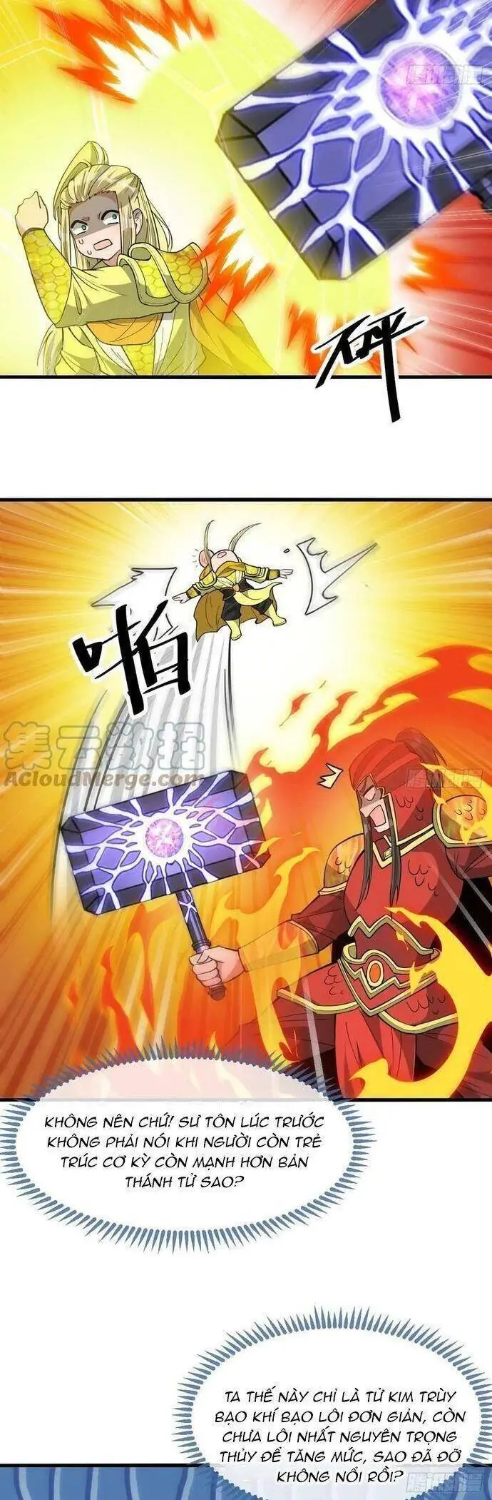 Ta Thật Không Phải Là Khí Vận Chi Tử Chapter 185 - Trang 16