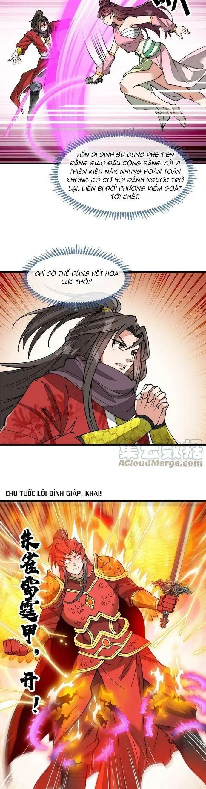 Ta Thật Không Phải Là Khí Vận Chi Tử Chapter 185 - Trang 6