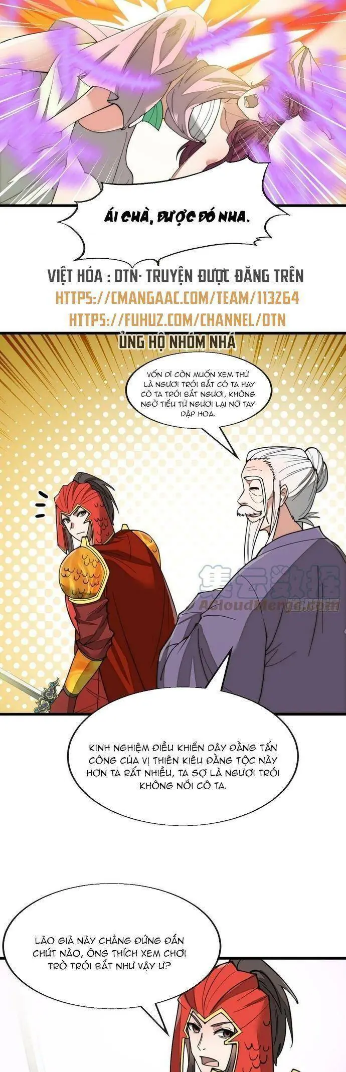 Ta Thật Không Phải Là Khí Vận Chi Tử Chapter 185 - Trang 8
