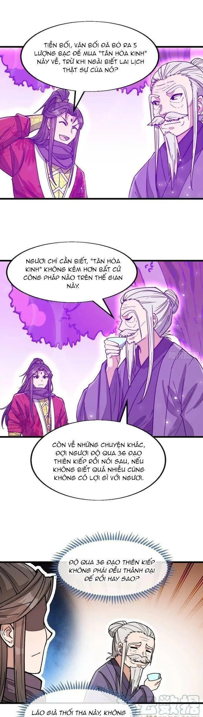 Ta Thật Không Phải Là Khí Vận Chi Tử Chapter 187 - Trang 12