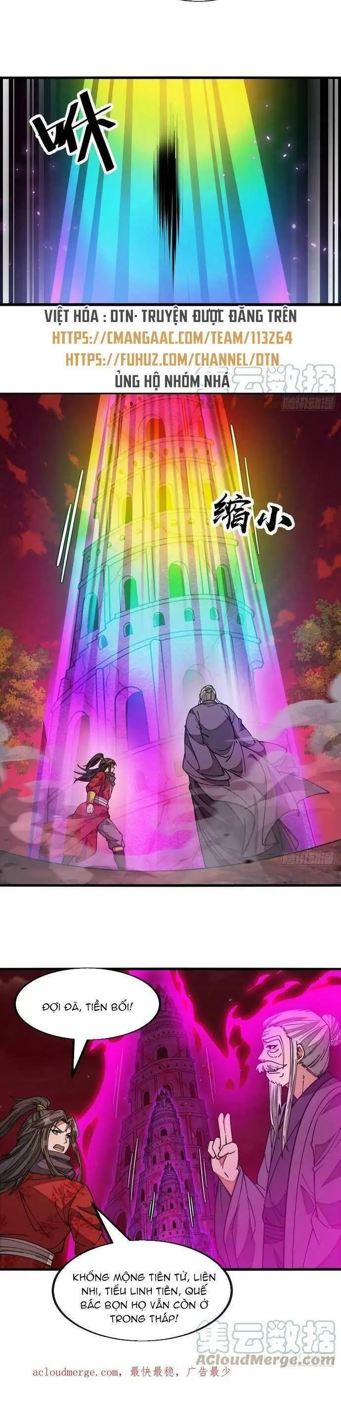 Ta Thật Không Phải Là Khí Vận Chi Tử Chapter 187 - Trang 16