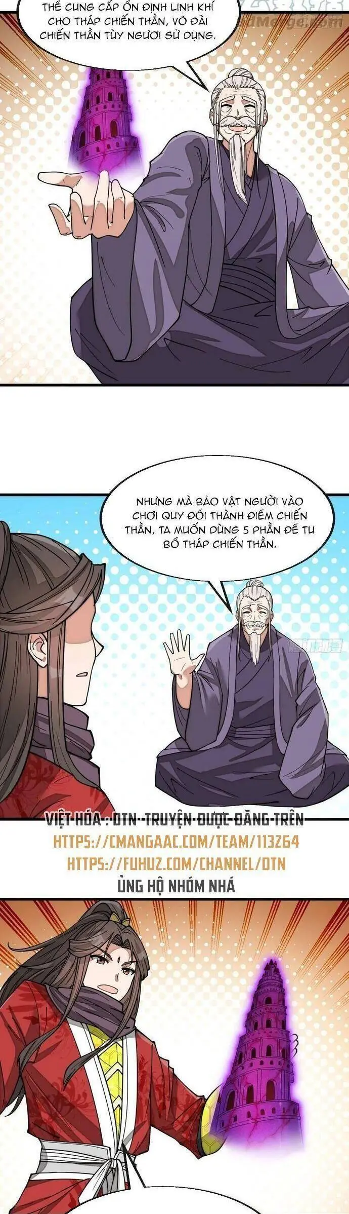 Ta Thật Không Phải Là Khí Vận Chi Tử Chapter 187 - Trang 8