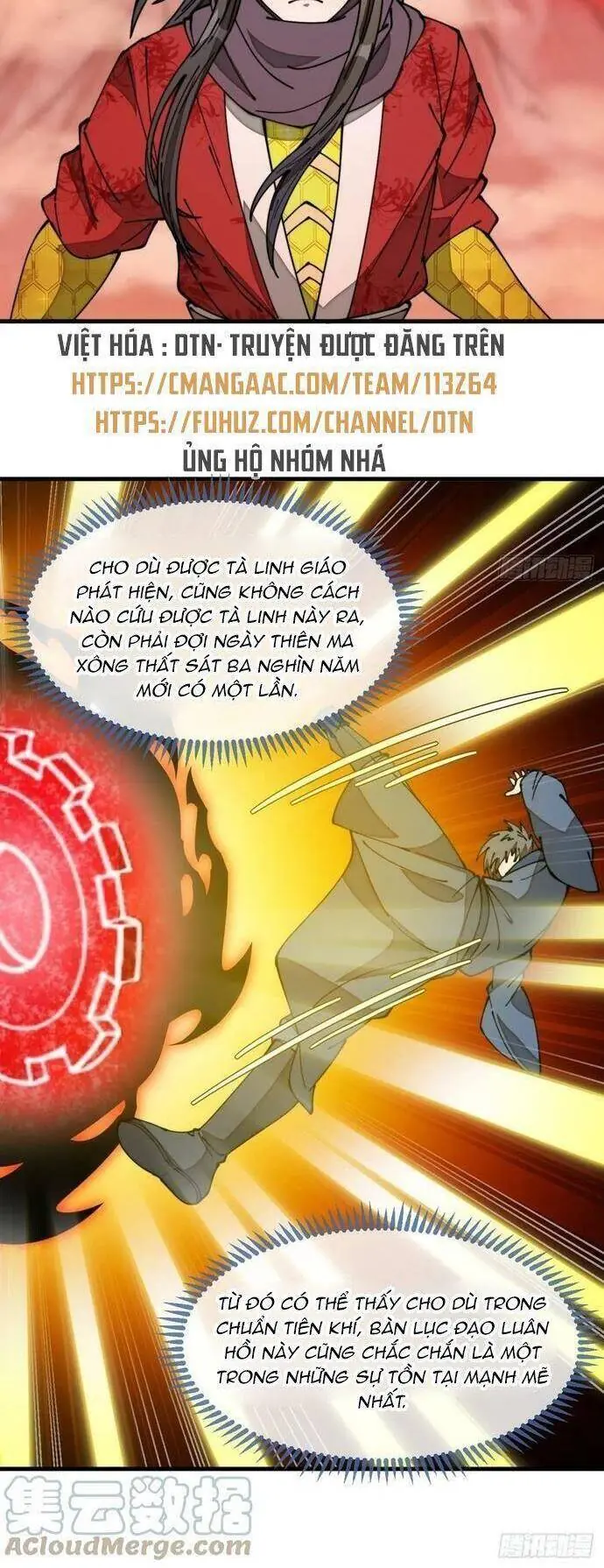 Ta Thật Không Phải Là Khí Vận Chi Tử Chapter 189 - Trang 4