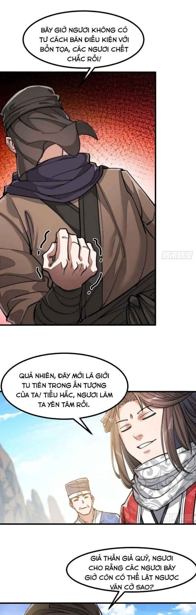 Ta Thật Không Phải Là Khí Vận Chi Tử Chapter 19 - Trang 19