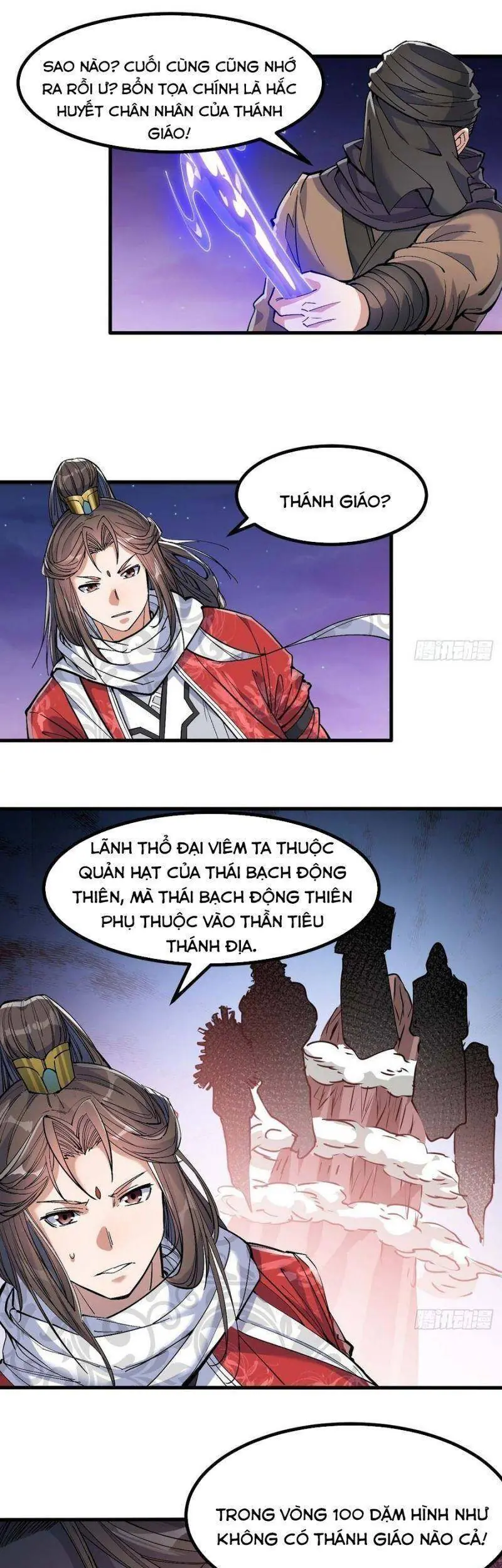 Ta Thật Không Phải Là Khí Vận Chi Tử Chapter 19 - Trang 3