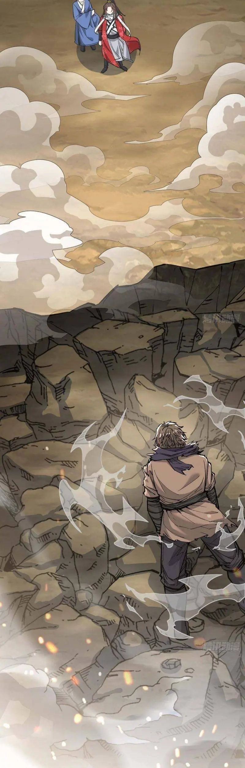 Ta Thật Không Phải Là Khí Vận Chi Tử Chapter 19 - Trang 37