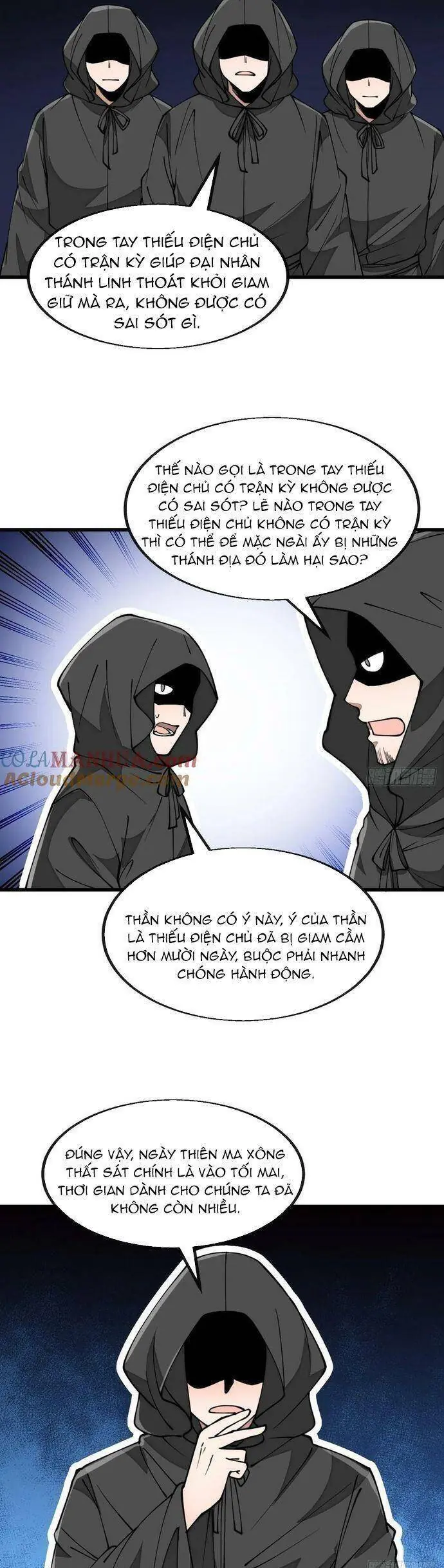 Ta Thật Không Phải Là Khí Vận Chi Tử Chapter 191 - Trang 12