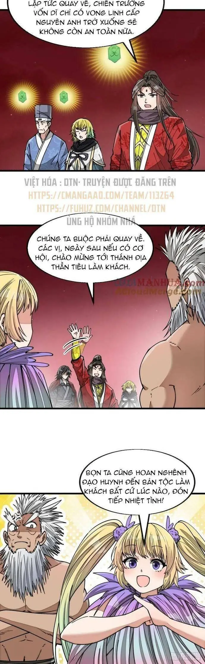Ta Thật Không Phải Là Khí Vận Chi Tử Chapter 191 - Trang 9