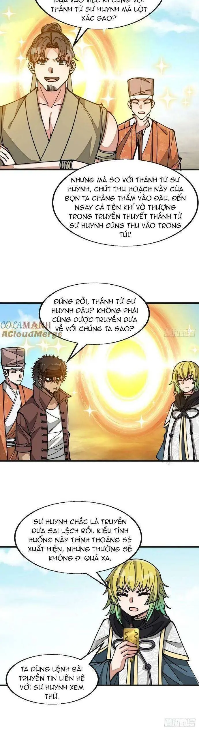 Ta Thật Không Phải Là Khí Vận Chi Tử Chapter 192 - Trang 7