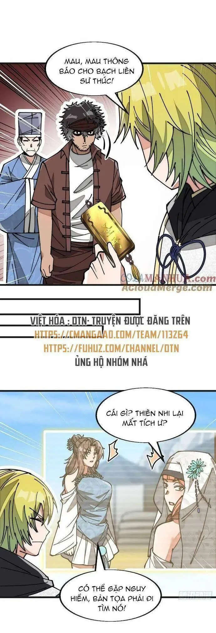 Ta Thật Không Phải Là Khí Vận Chi Tử Chapter 192 - Trang 9