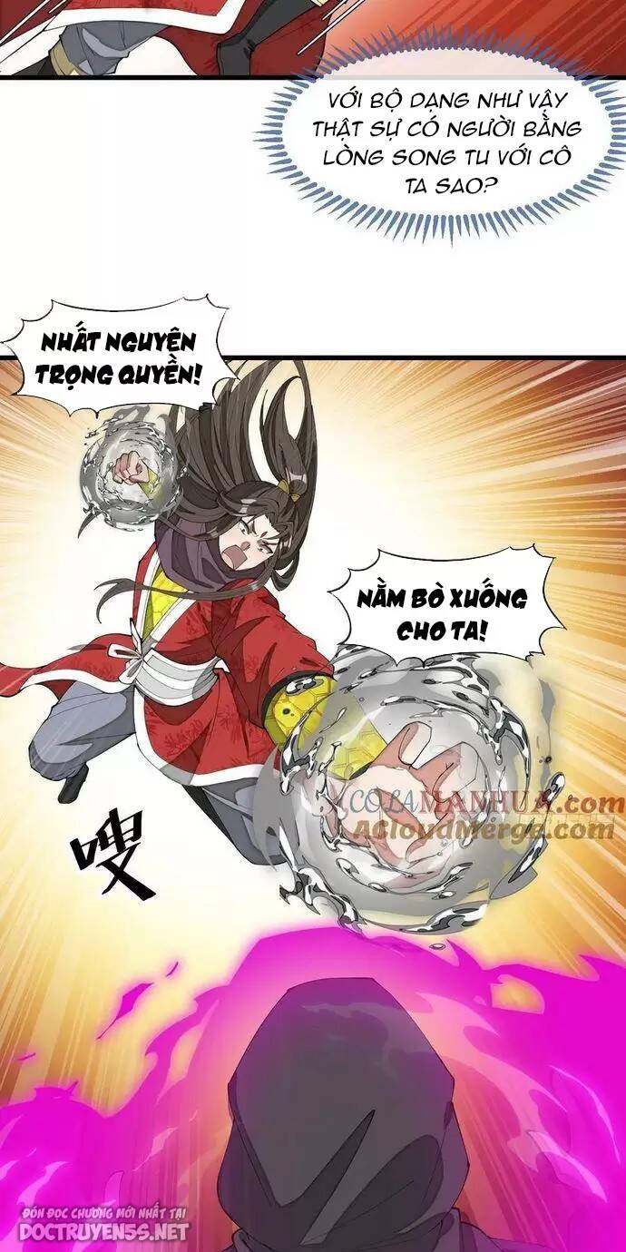 Ta Thật Không Phải Là Khí Vận Chi Tử Chapter 193 - Trang 15