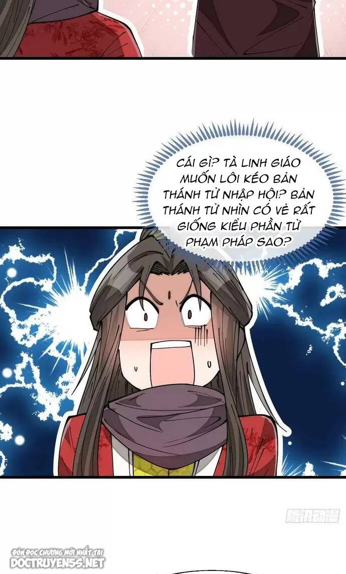 Ta Thật Không Phải Là Khí Vận Chi Tử Chapter 193 - Trang 26