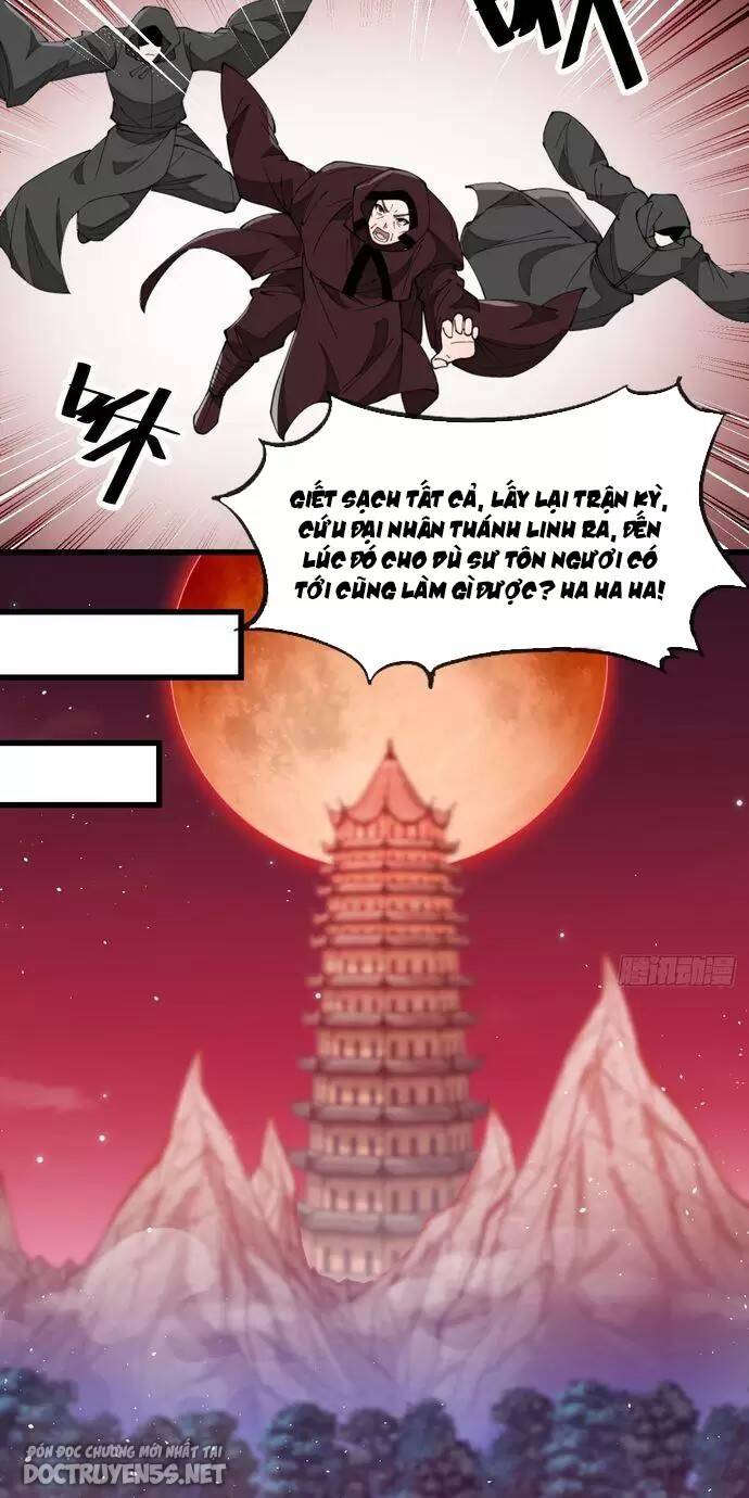 Ta Thật Không Phải Là Khí Vận Chi Tử Chapter 194 - Trang 13