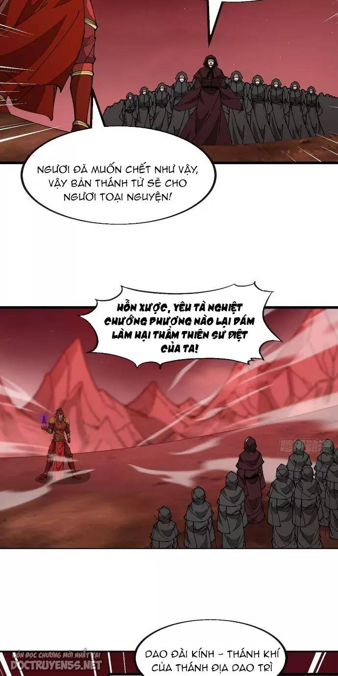 Ta Thật Không Phải Là Khí Vận Chi Tử Chapter 194 - Trang 19