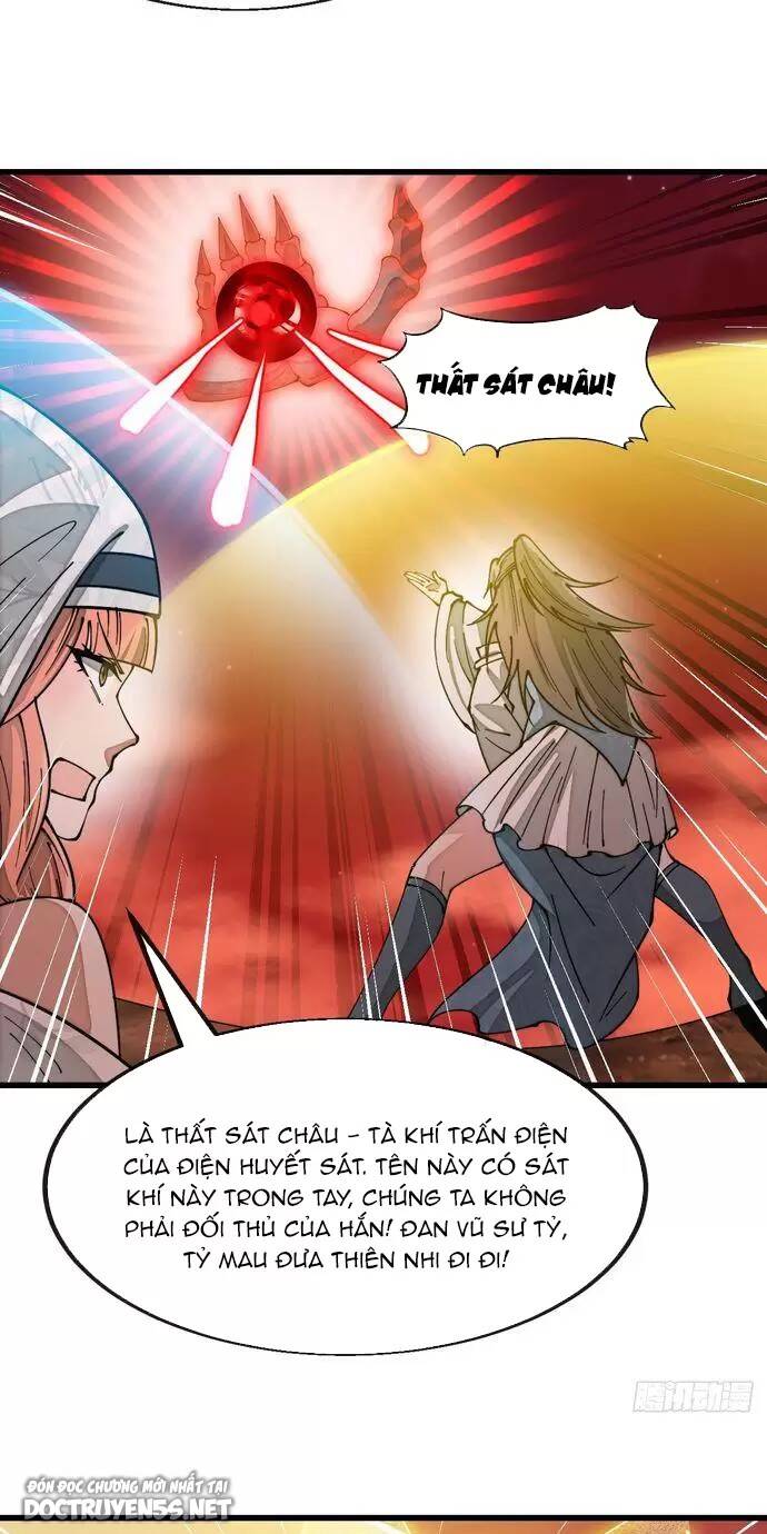 Ta Thật Không Phải Là Khí Vận Chi Tử Chapter 194 - Trang 26