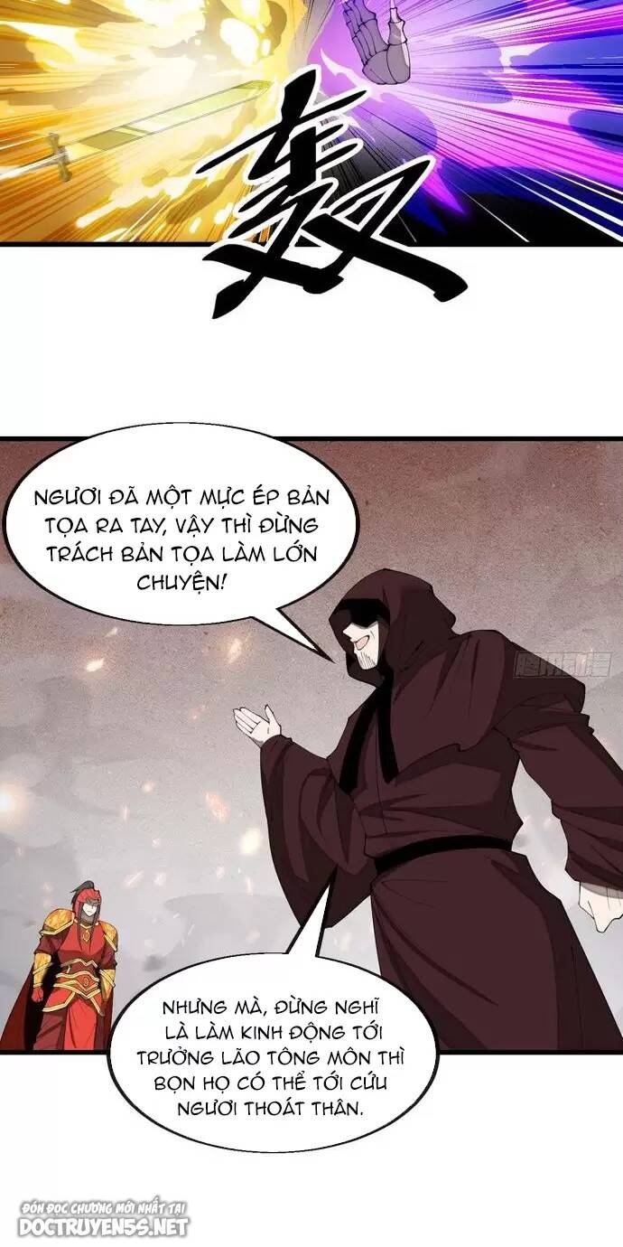 Ta Thật Không Phải Là Khí Vận Chi Tử Chapter 194 - Trang 6