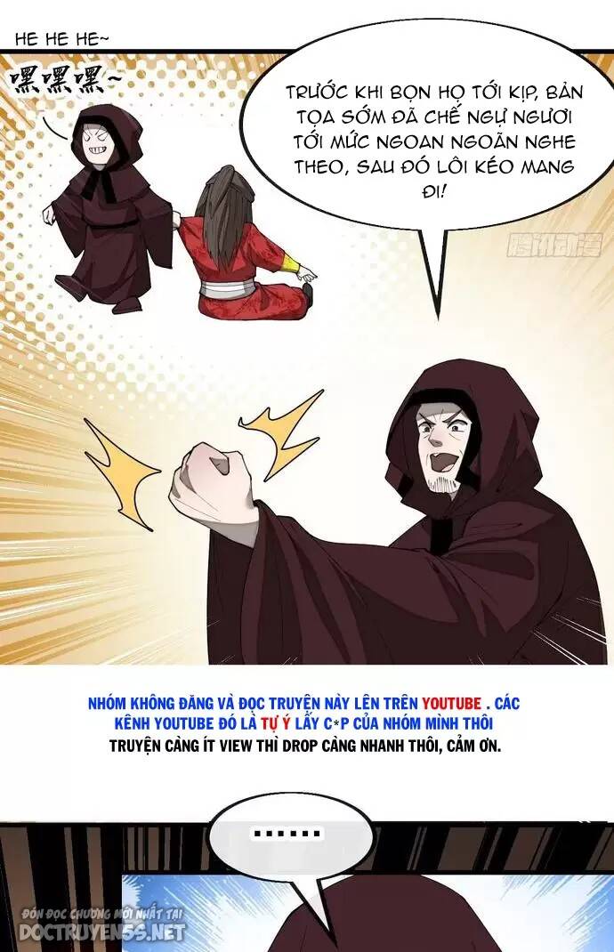 Ta Thật Không Phải Là Khí Vận Chi Tử Chapter 194 - Trang 7