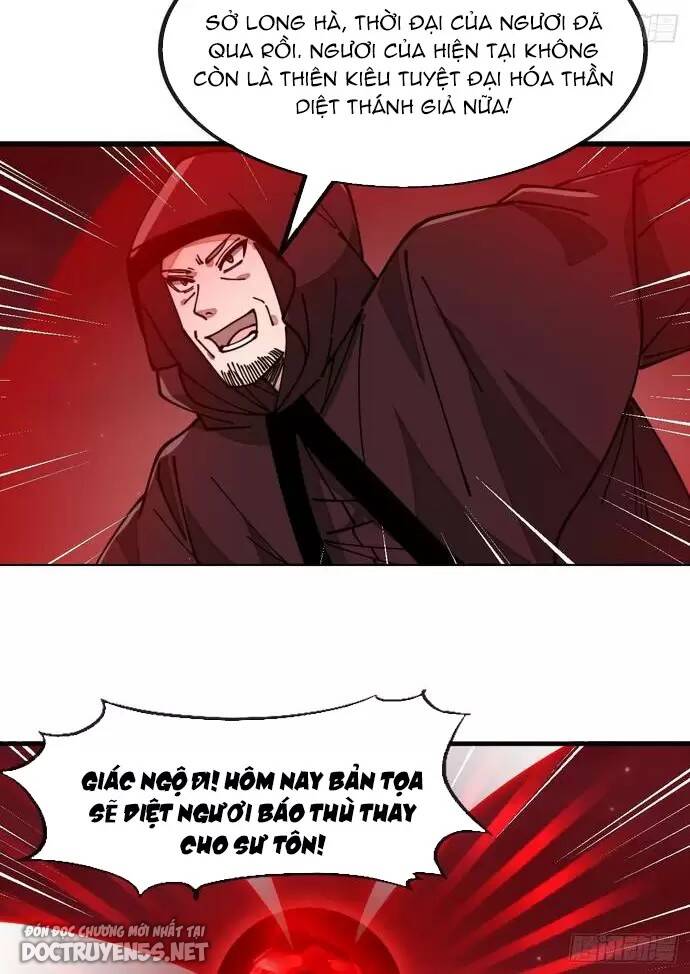 Ta Thật Không Phải Là Khí Vận Chi Tử Chapter 195 - Trang 18