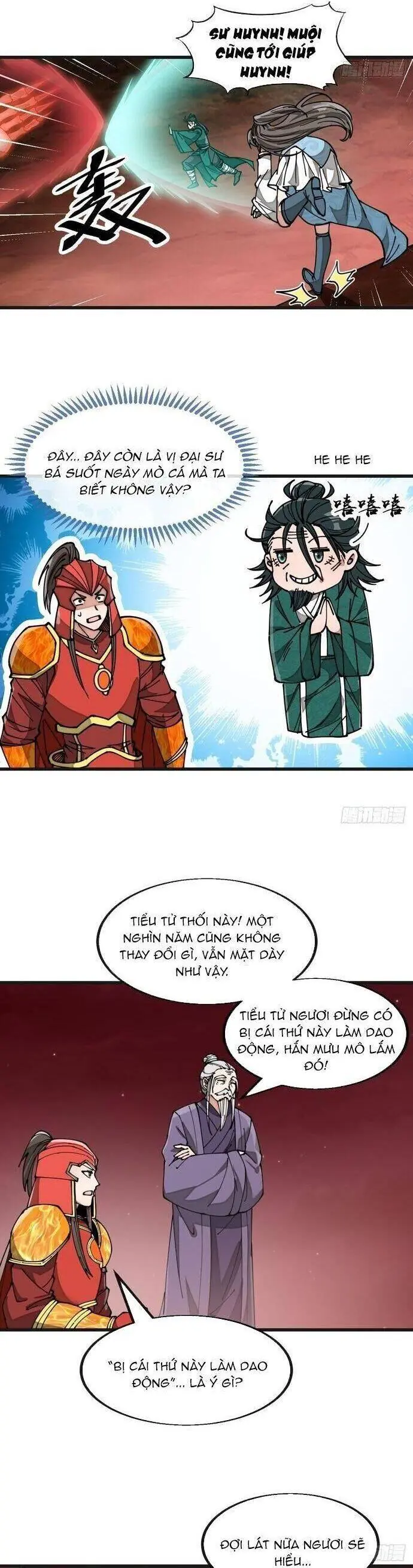Ta Thật Không Phải Là Khí Vận Chi Tử Chapter 196 - Trang 13
