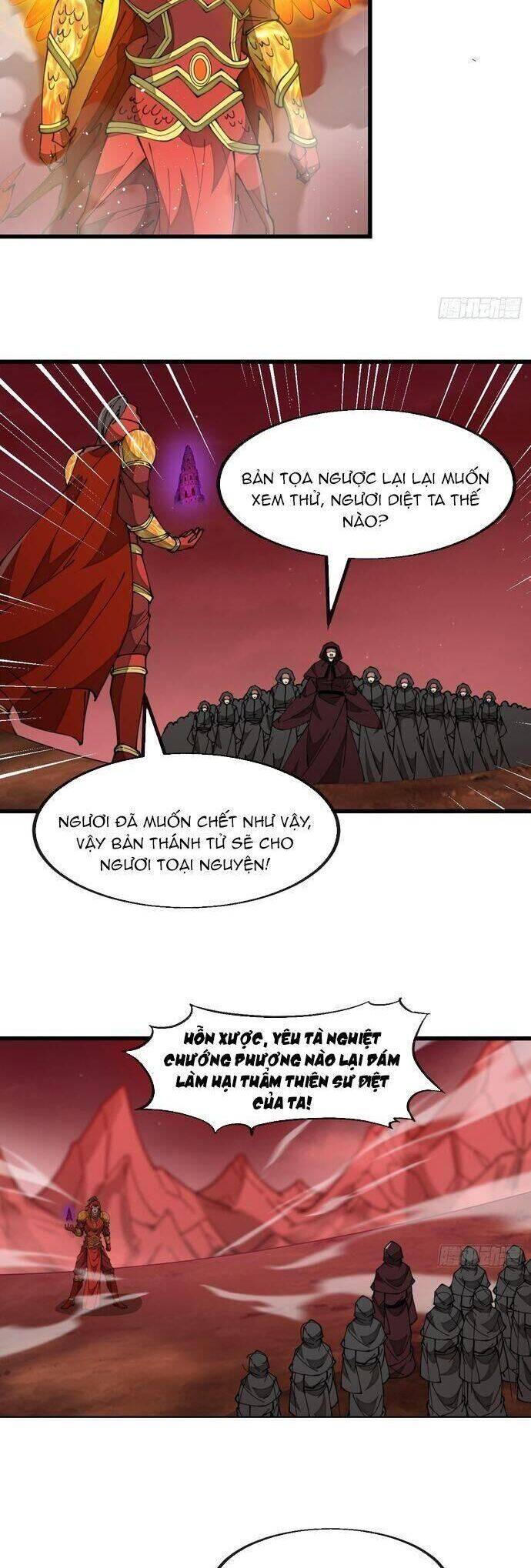 Ta Thật Không Phải Là Khí Vận Chi Tử Chapter 196 - Trang 5