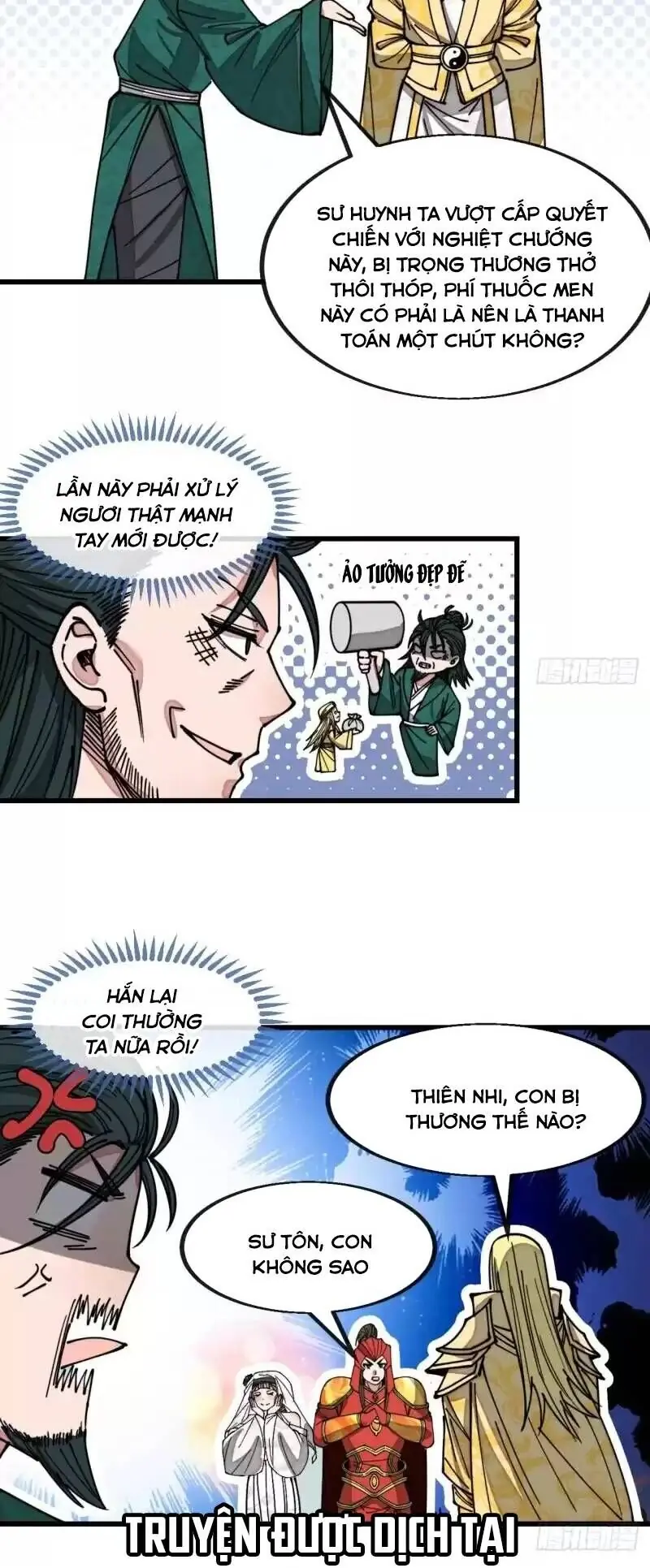 Ta Thật Không Phải Là Khí Vận Chi Tử Chapter 197 - Trang 16