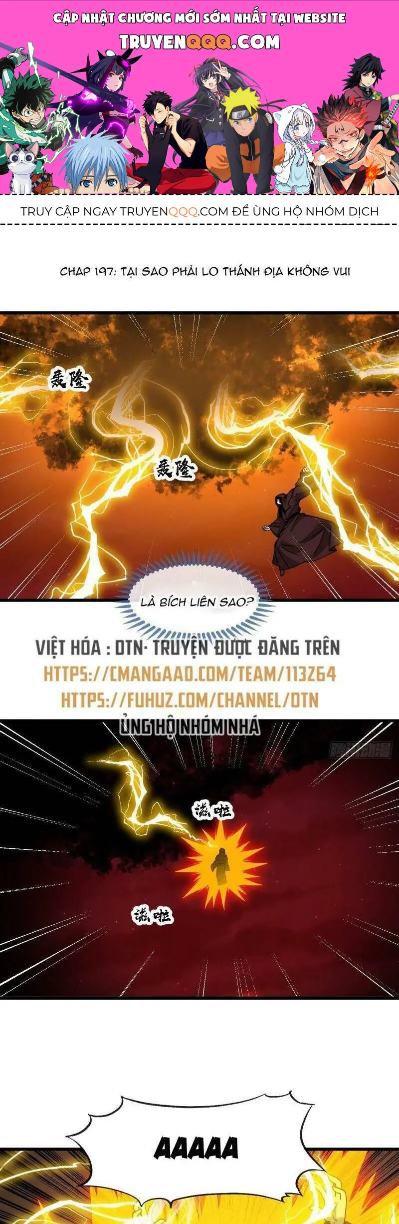 Ta Thật Không Phải Là Khí Vận Chi Tử Chapter 197 - Trang 2