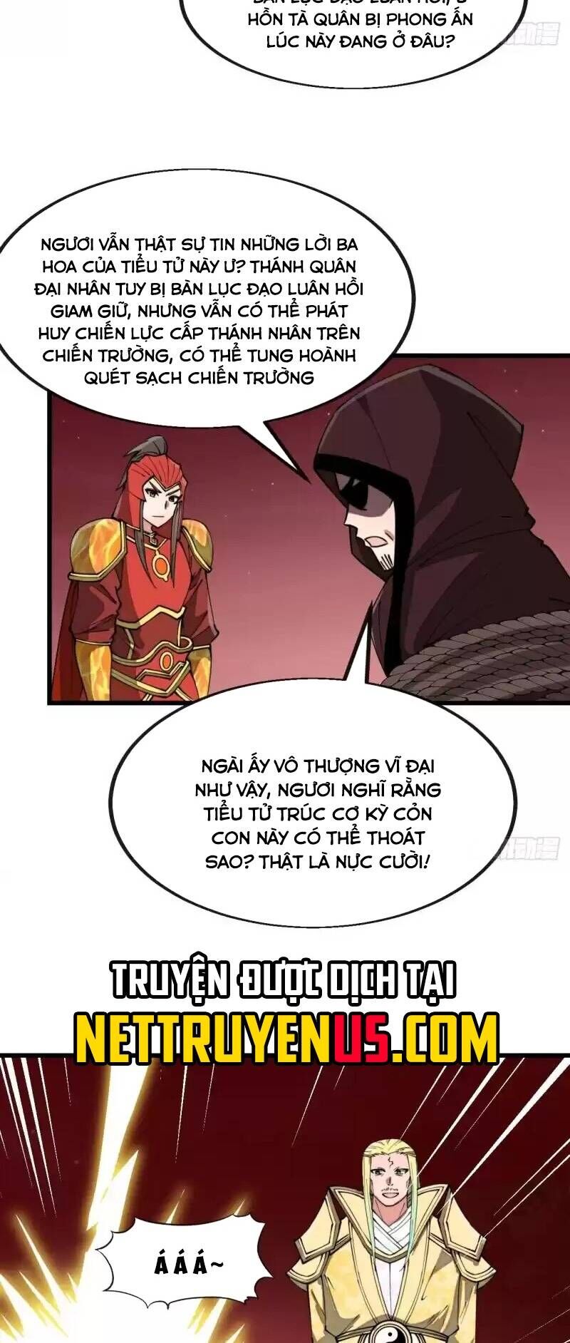 Ta Thật Không Phải Là Khí Vận Chi Tử Chapter 197 - Trang 22