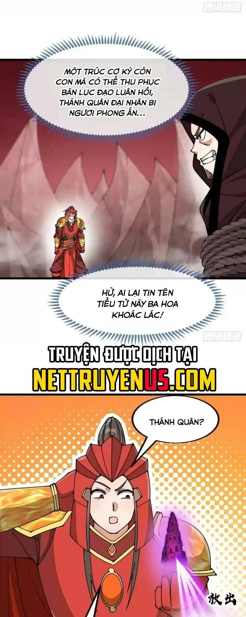 Ta Thật Không Phải Là Khí Vận Chi Tử Chapter 197 - Trang 24