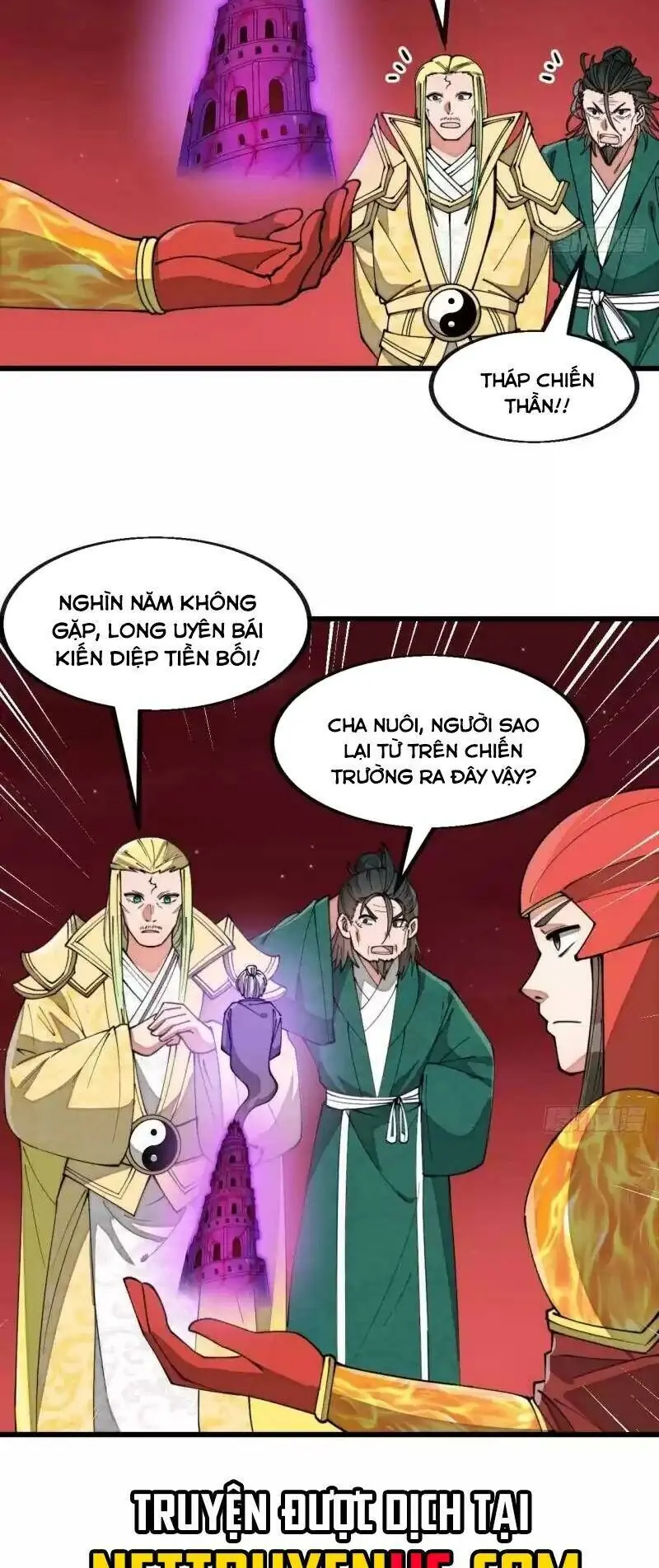 Ta Thật Không Phải Là Khí Vận Chi Tử Chapter 197 - Trang 26