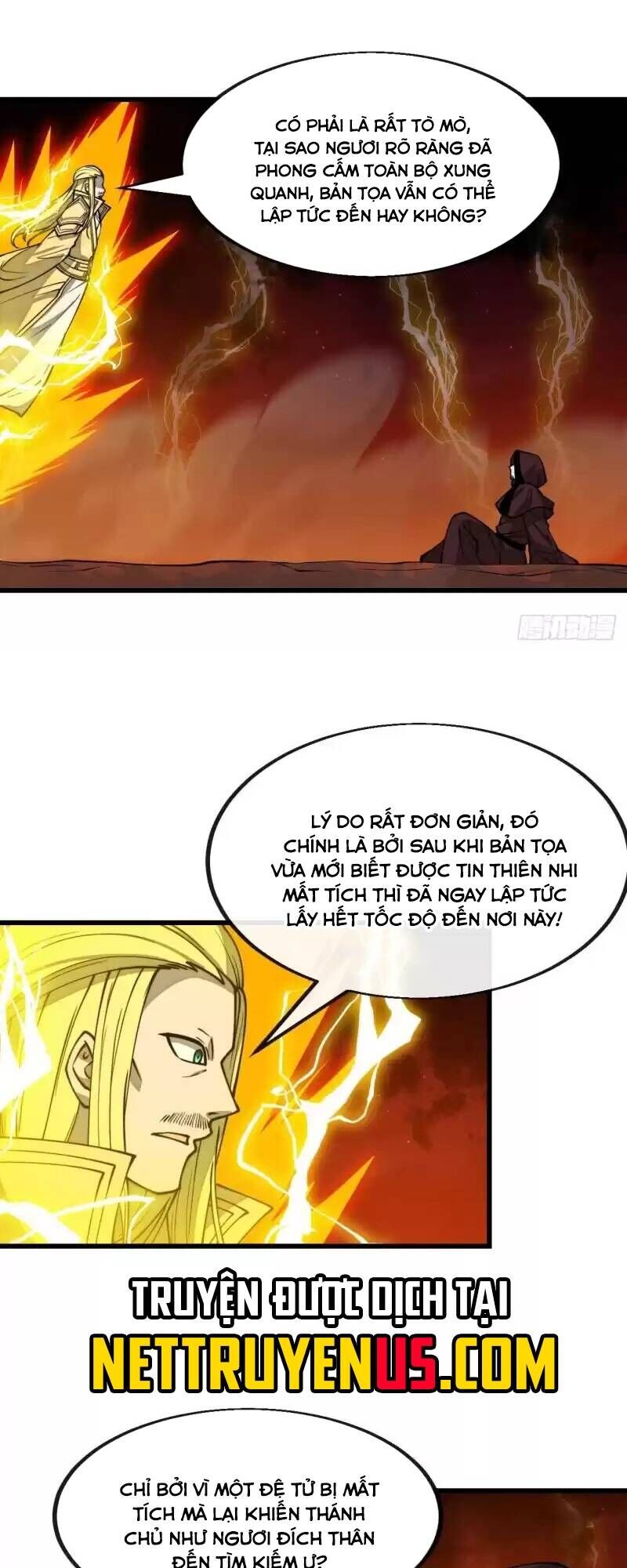 Ta Thật Không Phải Là Khí Vận Chi Tử Chapter 197 - Trang 5