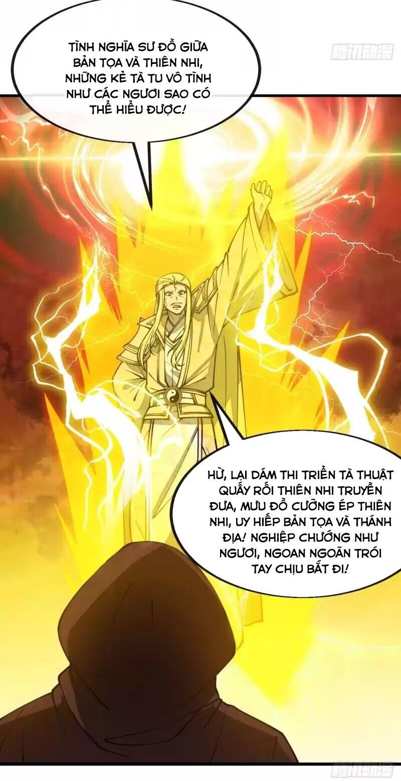 Ta Thật Không Phải Là Khí Vận Chi Tử Chapter 197 - Trang 7