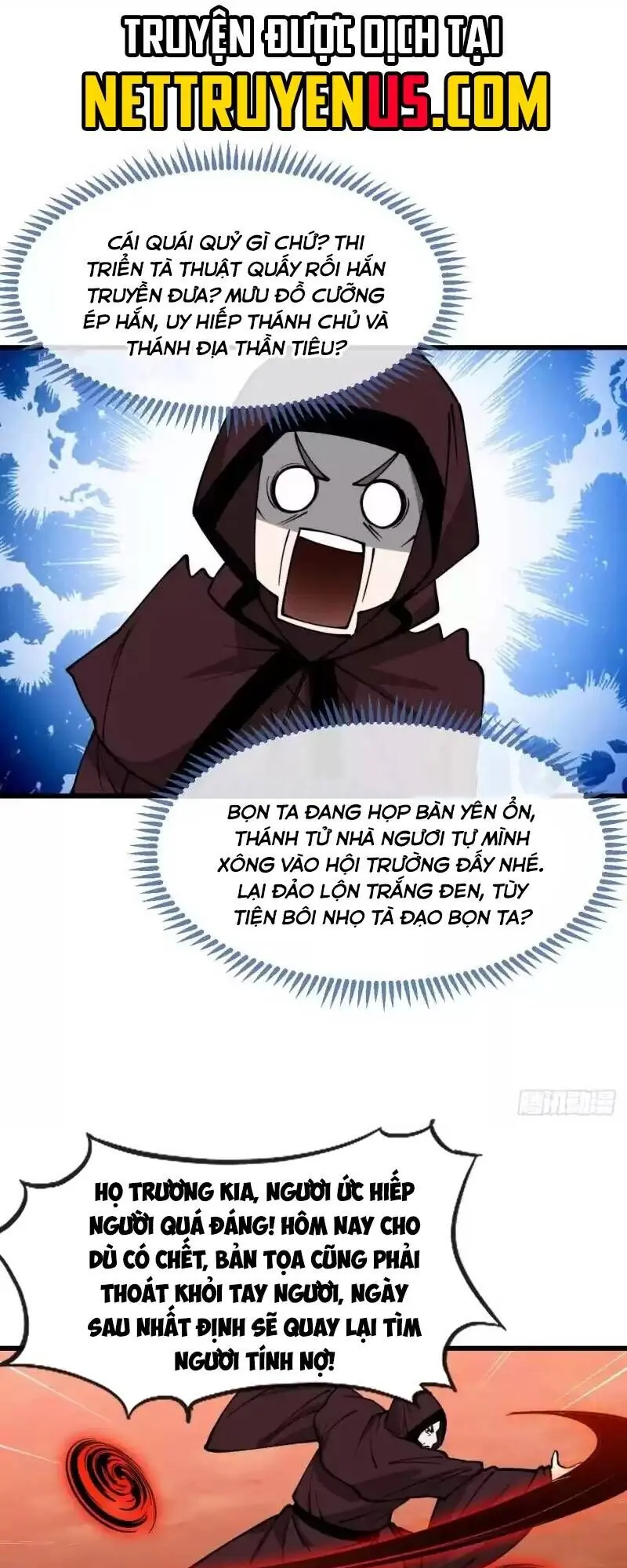 Ta Thật Không Phải Là Khí Vận Chi Tử Chapter 197 - Trang 8