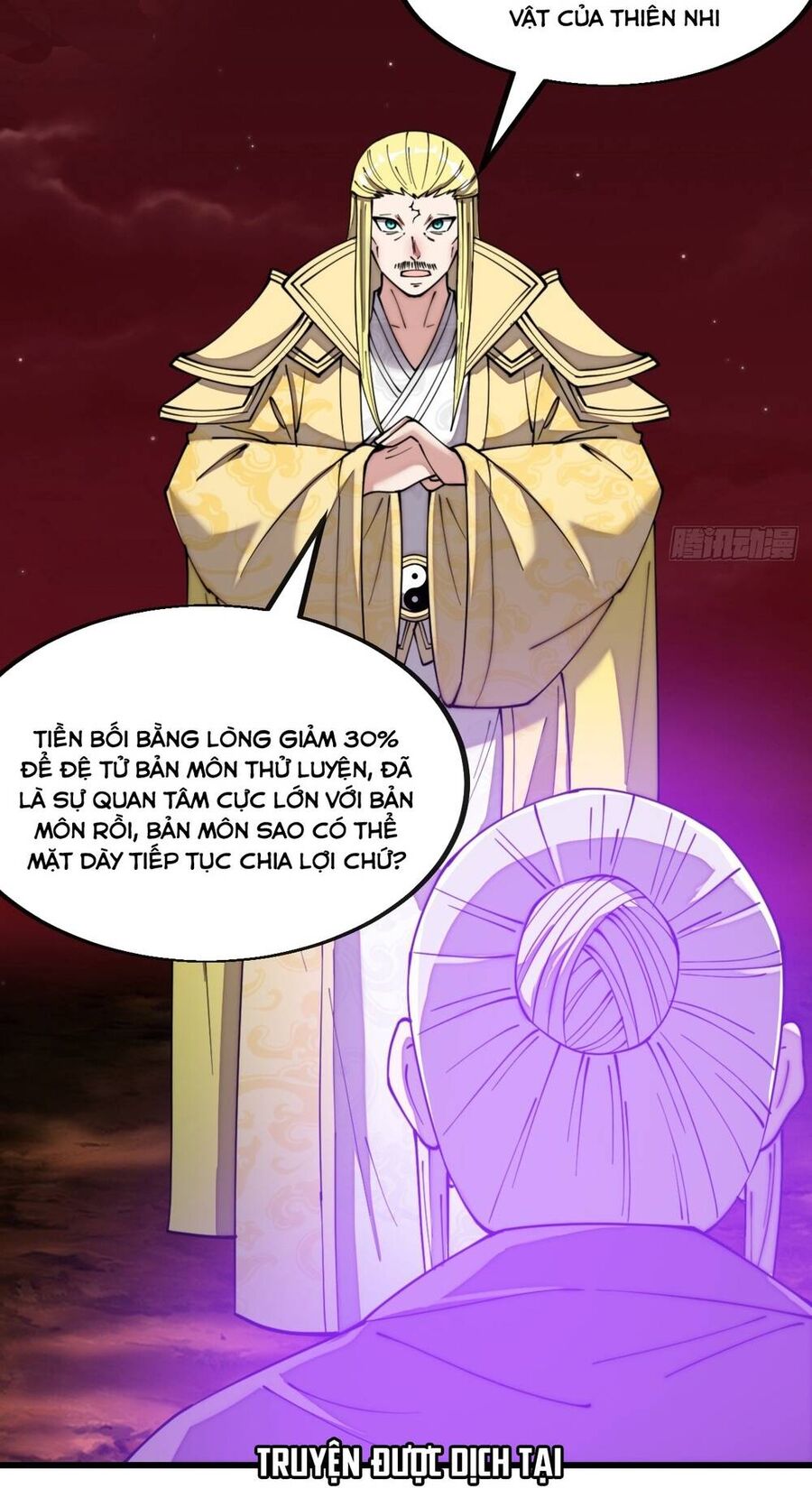 Ta Thật Không Phải Là Khí Vận Chi Tử Chapter 198 - Trang 23