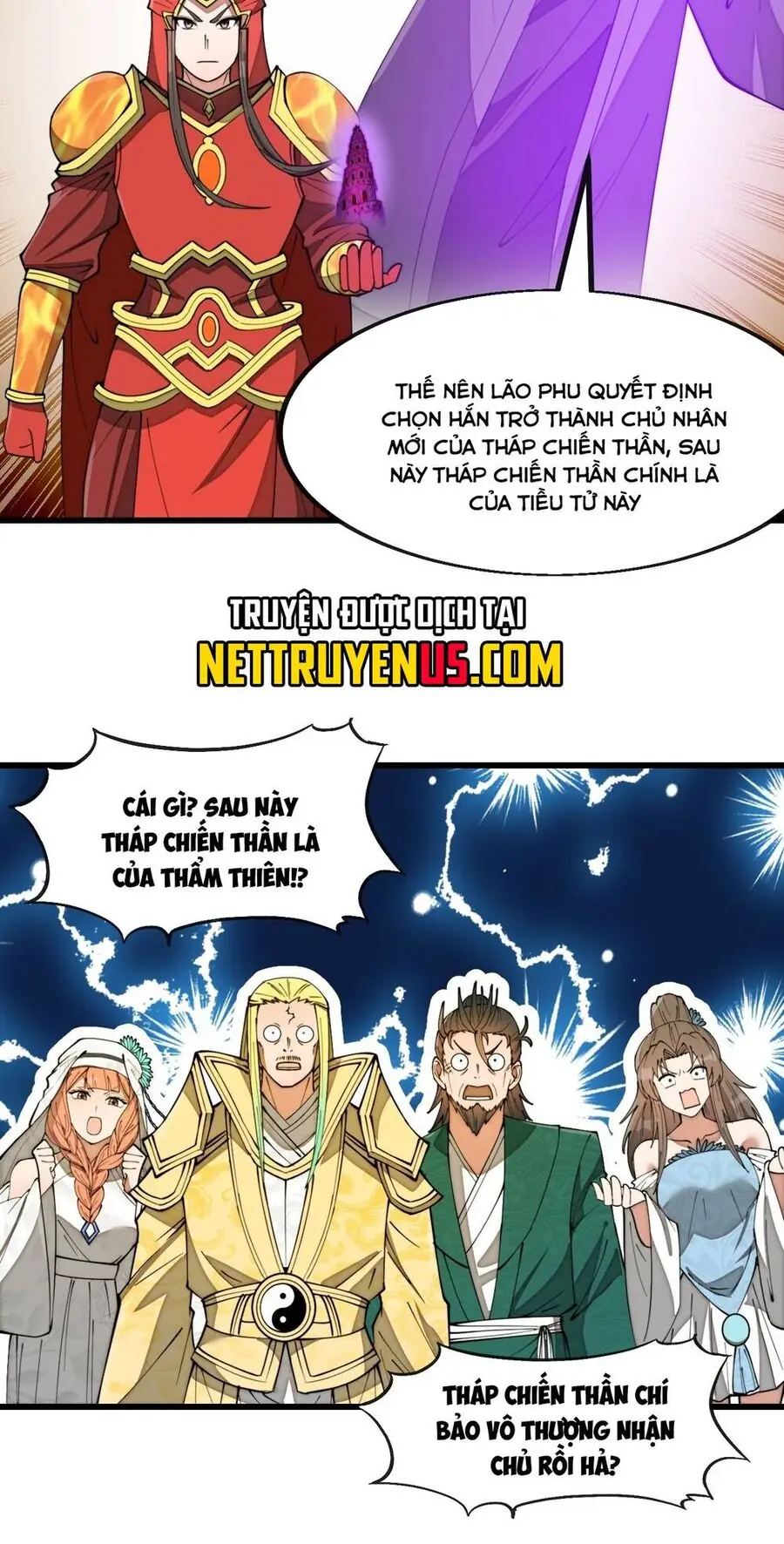 Ta Thật Không Phải Là Khí Vận Chi Tử Chapter 198 - Trang 6
