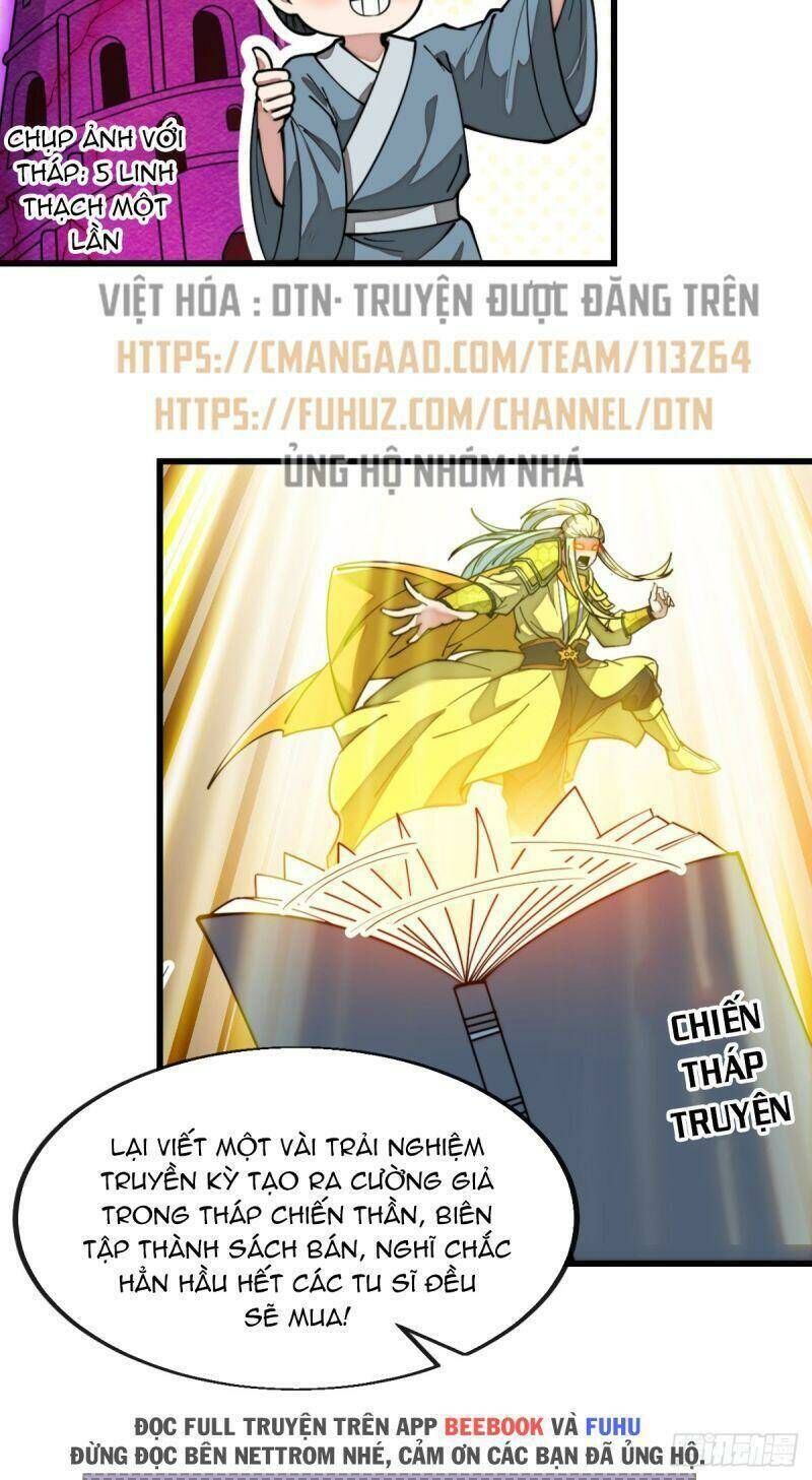 Ta Thật Không Phải Là Khí Vận Chi Tử Chapter 199 - Trang 4