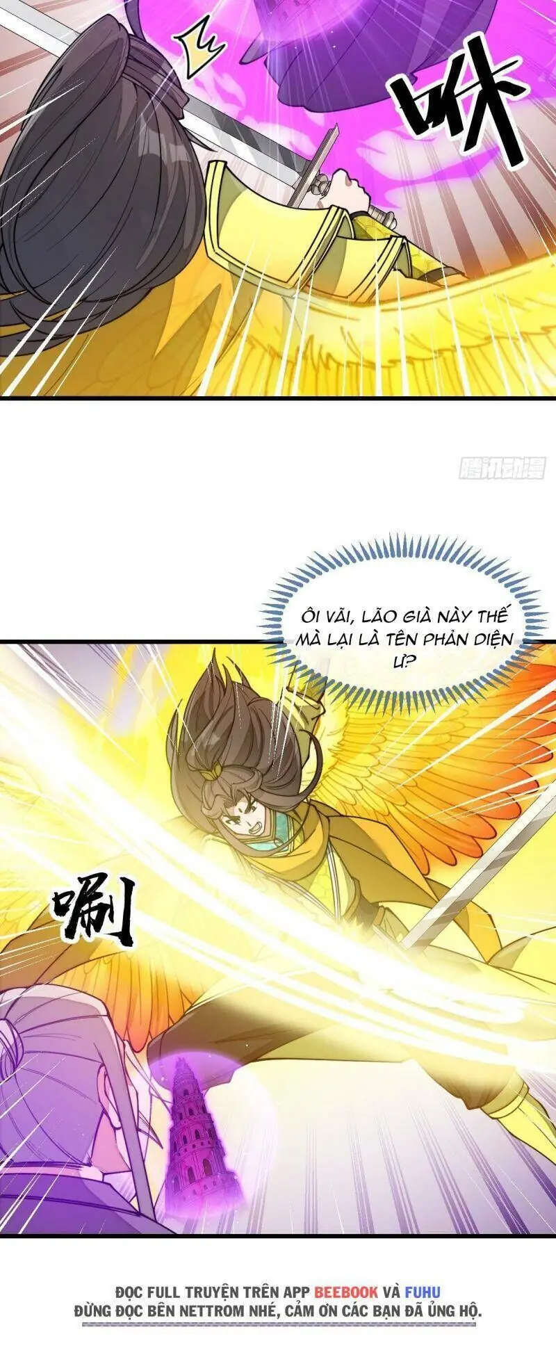 Ta Thật Không Phải Là Khí Vận Chi Tử Chapter 201 - Trang 5