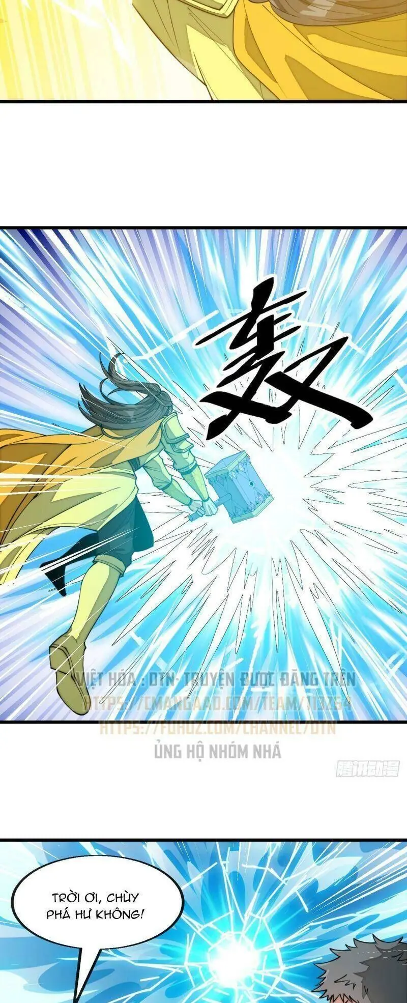 Ta Thật Không Phải Là Khí Vận Chi Tử Chapter 202 - Trang 3