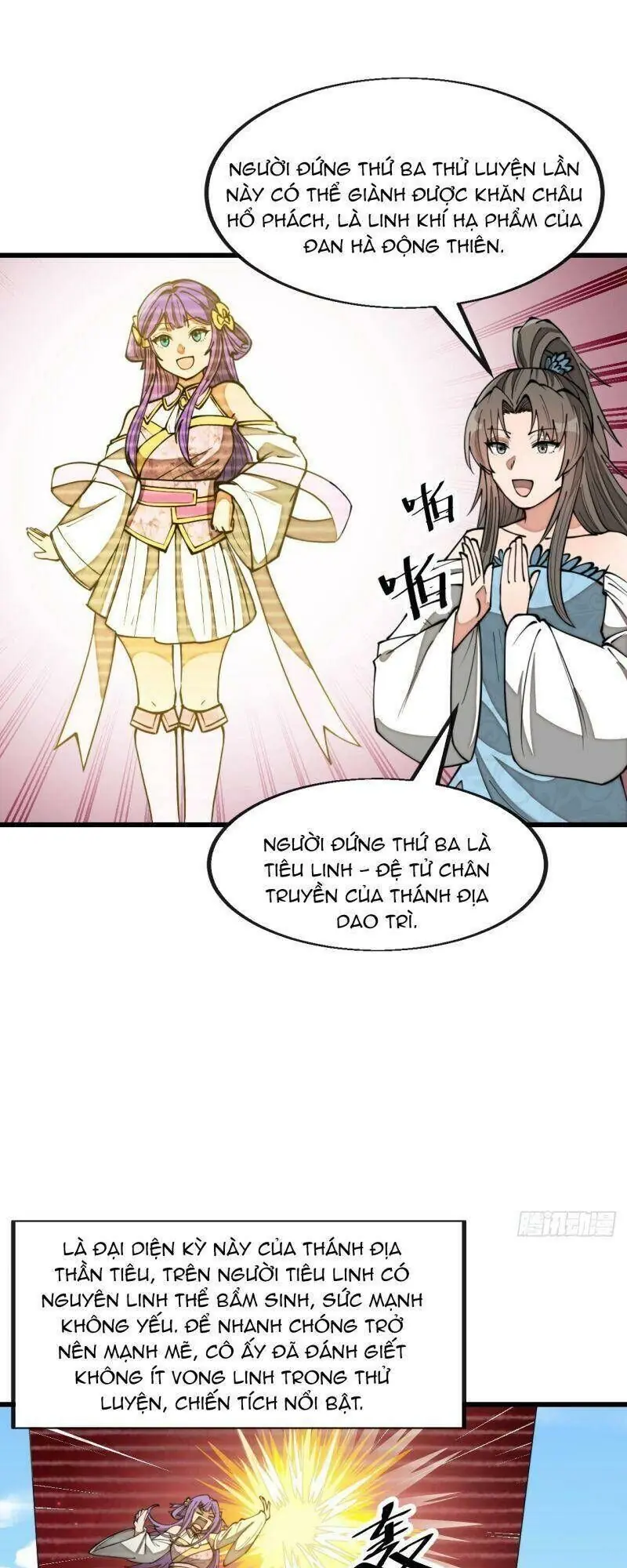 Ta Thật Không Phải Là Khí Vận Chi Tử Chapter 202 - Trang 9