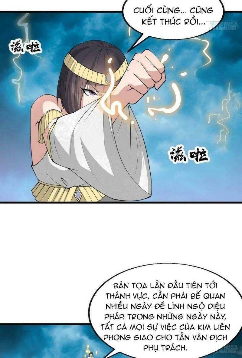 Ta Thật Không Phải Là Khí Vận Chi Tử Chapter 205 - Trang 3